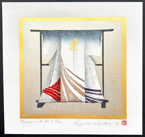 - Peace and Ai 3 - Kunio Kaneko - SAKURA FINE ART