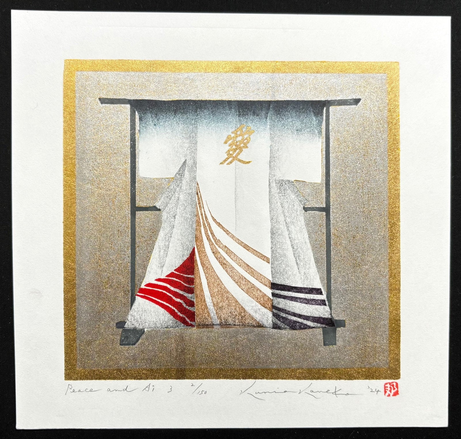  - Peace and Ai 3 - Kunio Kaneko - SAKURA FINE ART