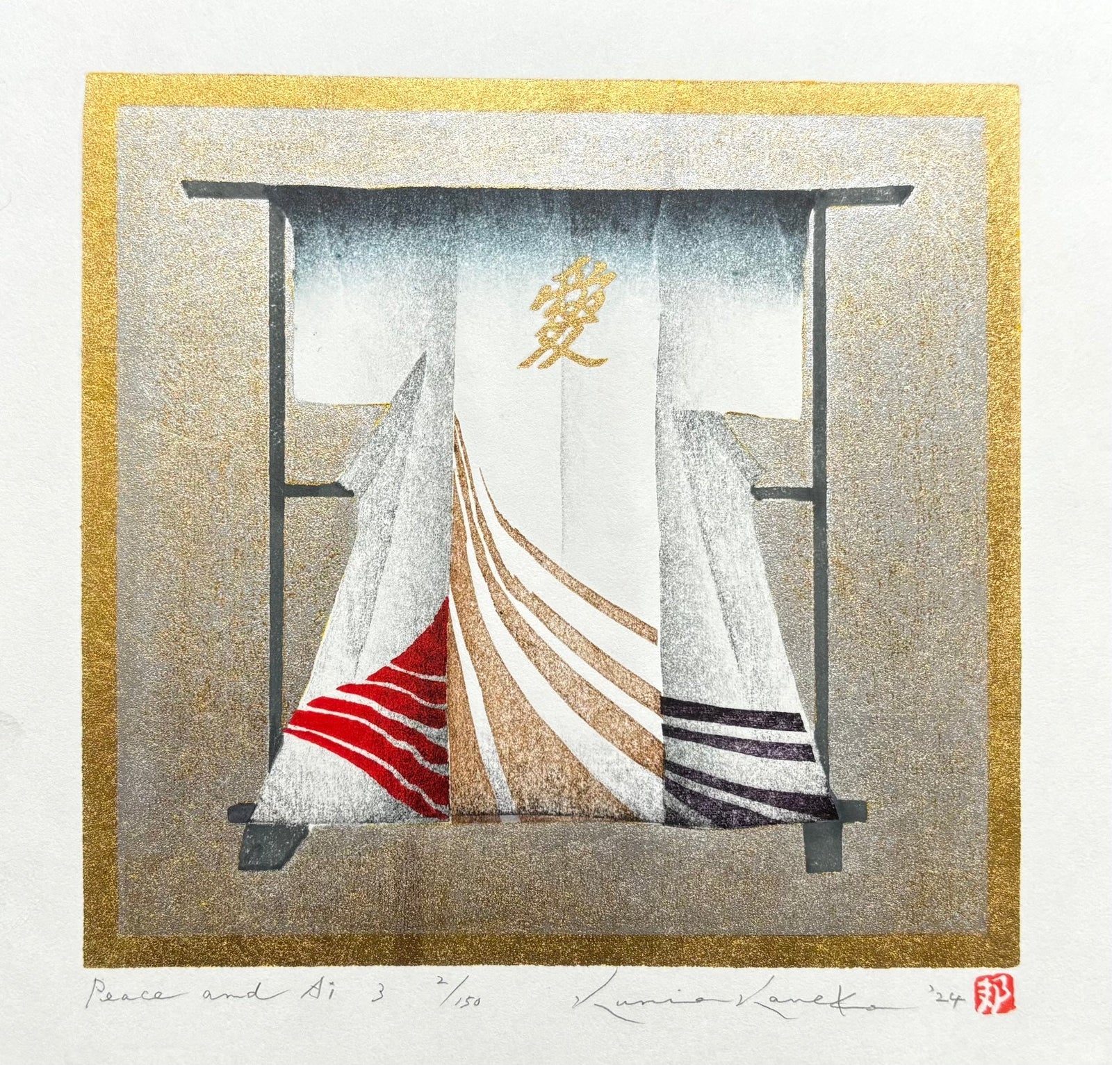  - Peace and Ai 3 - Kunio Kaneko - SAKURA FINE ART