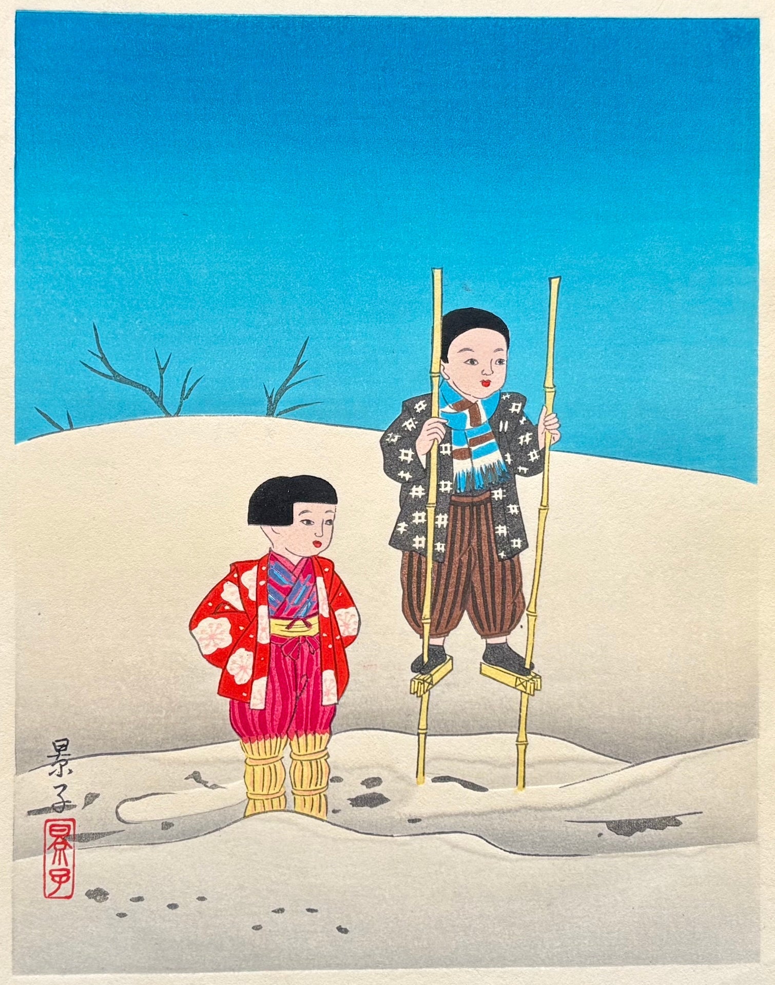  - 'Playing on Stilts ' from the series 'The Life of Japanese Children' - Keiko Yurimoto - SAKURA FINE ART