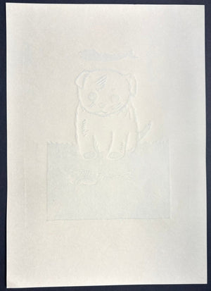  - Portrait of Coro - Takashi Ohno - SAKURA FINE ART