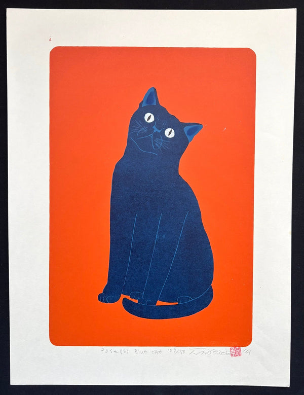 Pose (13) Blue Cat - Tadashige Nishida - SAKURA FINE ART
