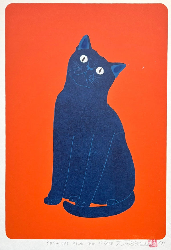 秋*玲様 加藤日砂　Blue cat Pose (13) Blue Cat - Tadashige Nishida - SAKURA FINE ART