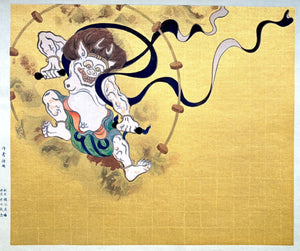  - Raijin - zu (Thunder God) - SAKURA FINE ART