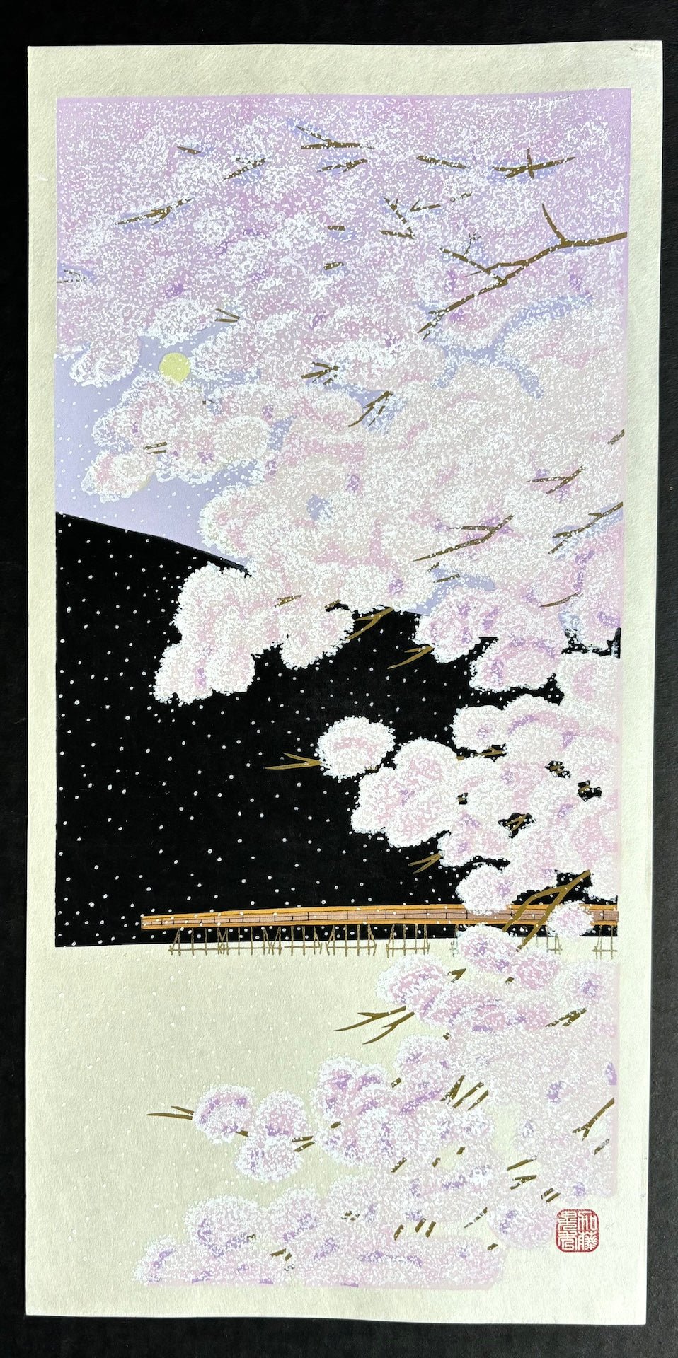  - Ranzan Oukei (Cherry Blossom at Arashiyama) - SAKURA FINE ART