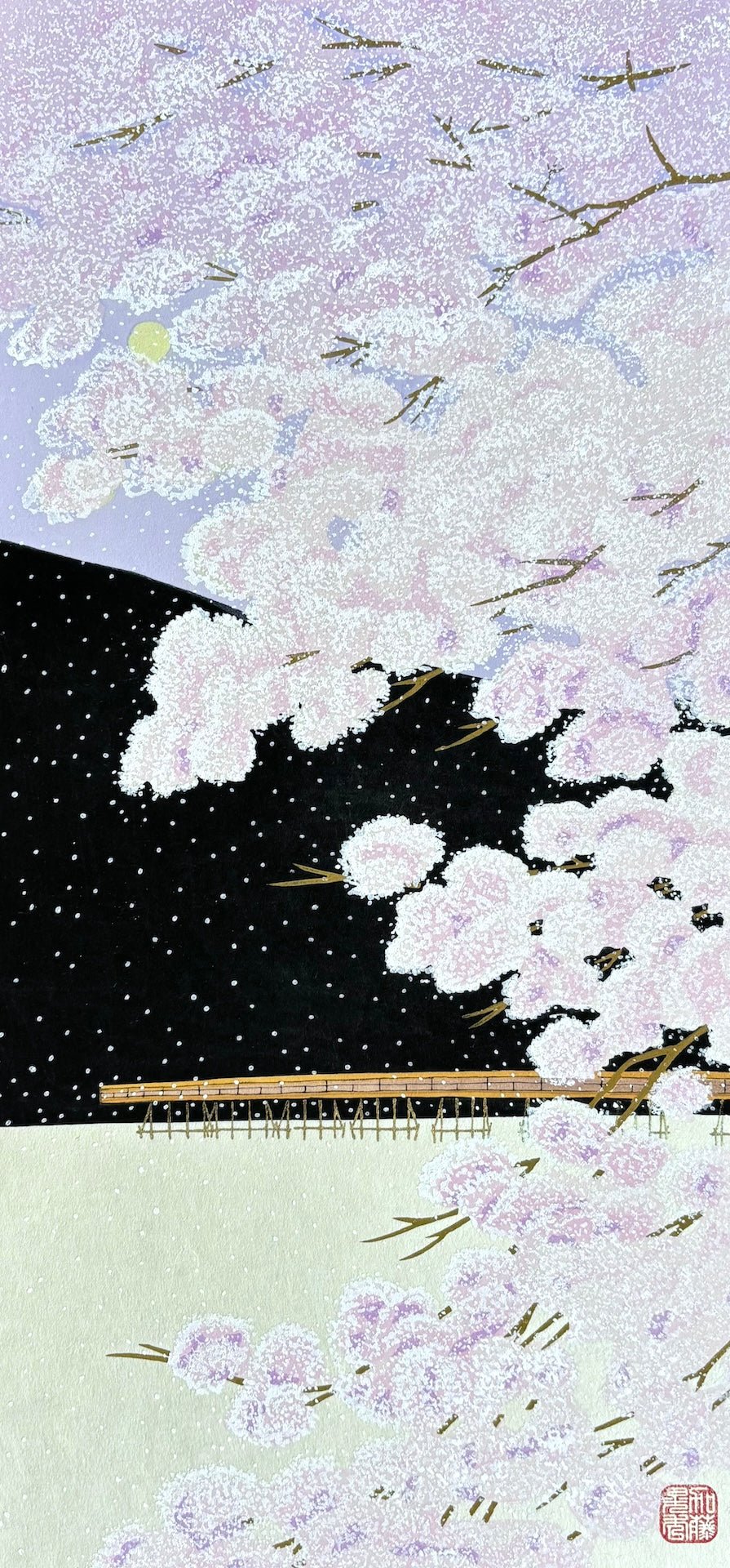  - Ranzan Oukei (Cherry Blossom at Arashiyama) - SAKURA FINE ART