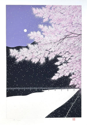  - Ranzan Shifu (Purple Wind at Arashiyama) - Limited edition - Teruhide Kato - SAKURA FINE ART