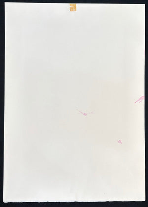  - Ranzan Shifu (Purple Wind at Arashiyama) - Limited edition - Teruhide Kato - SAKURA FINE ART