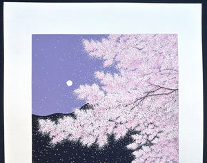  - Ranzan Shifu (Purple Wind at Arashiyama) - Limited edition - Teruhide Kato - SAKURA FINE ART
