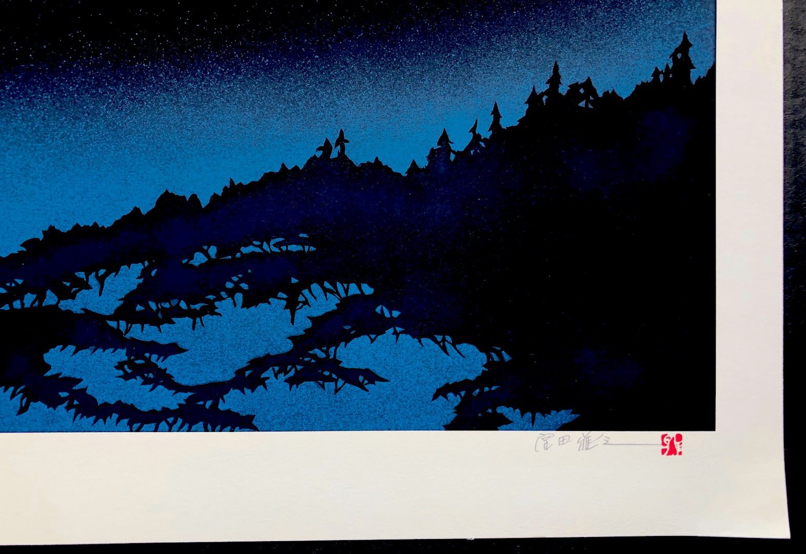  - Reimei (Mt. Fuji at Dawn) - Limited edition - SAKURA FINE ART