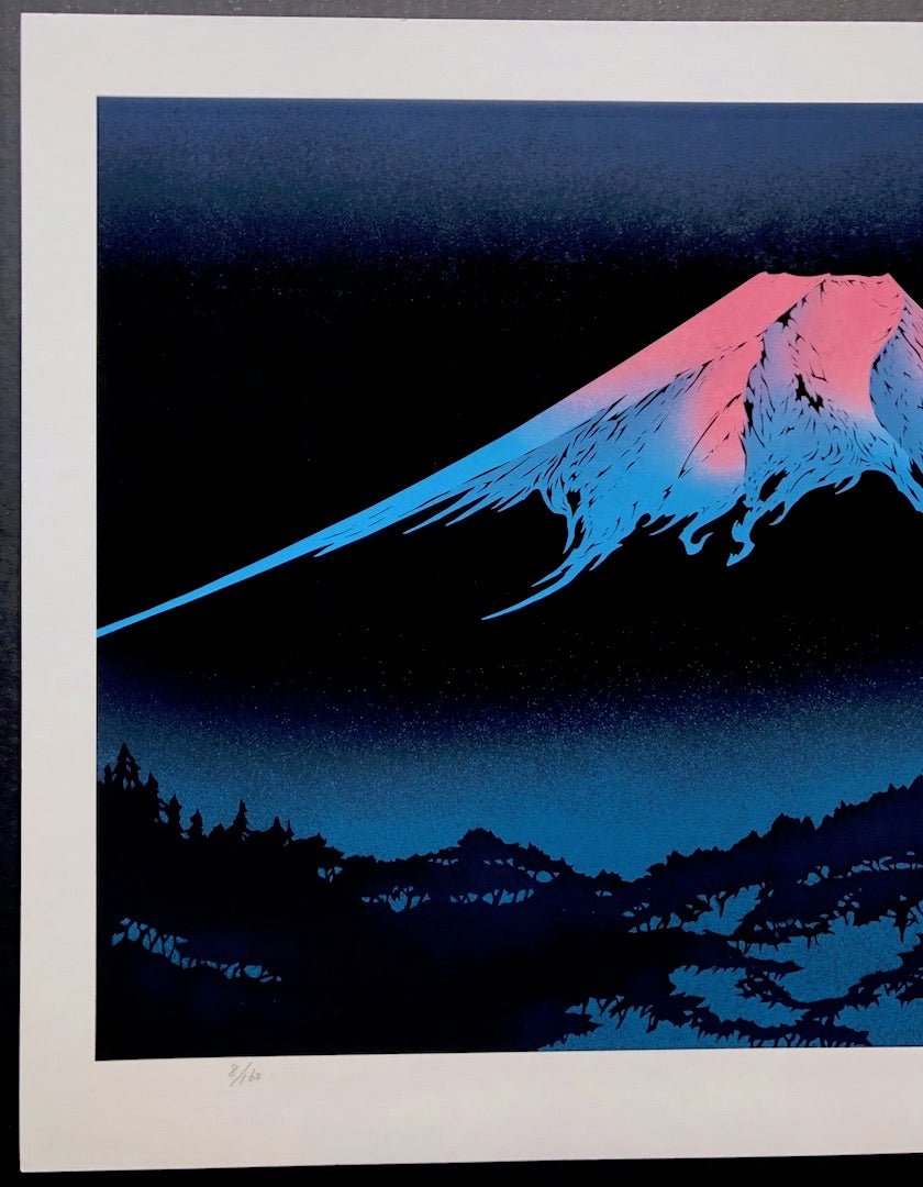  - Reimei (Mt. Fuji at Dawn) - Limited edition - SAKURA FINE ART