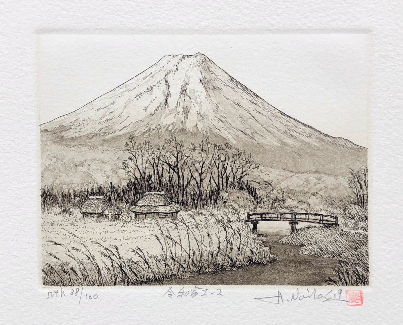  - Reiwa Fuji 2 (Mt. Fuji in Reiwa - 2 ) - SAKURA FINE ART