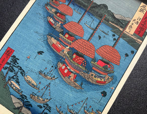  - Rokujûyoshû Meisho Zue: Tsushima Tennô Matsuri (Owari Province: Tsushima, Tennô Festival from the series Famous Places in the Sixty - odd Provinces) - Hiroshige Utagawa (1797 - 1858) - SAKURA FINE ART