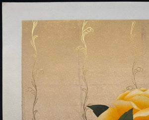 - Rose - 4 - Hajime Namiki - SAKURA FINE ART