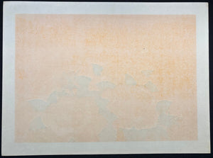  - Rose - 4 - Hajime Namiki - SAKURA FINE ART