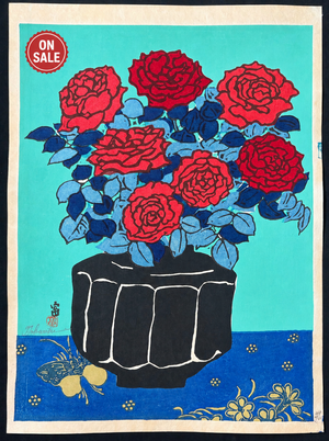 - Red Roses in a Vase - Limited Edition