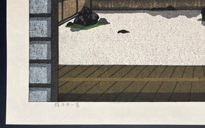  - Ryoan - ji no Natsu (Ryoan - ji Temple in Summer, Kyoto) - Masao Ido - SAKURA FINE ART