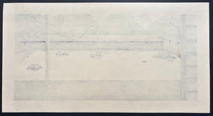  - Ryoan - ji no Natsu (Ryoan - ji Temple in Summer, Kyoto) - Masao Ido - SAKURA FINE ART