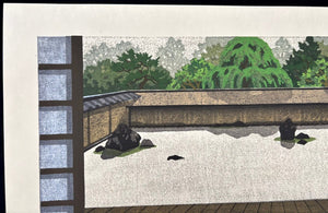  - Ryoan - ji no Natsu (Ryoan - ji Temple in Summer, Kyoto) - Masao Ido - SAKURA FINE ART