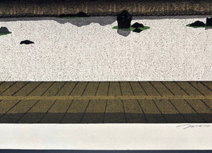  - Ryoan - ji no Natsu (Ryoan - ji Temple in Summer, Kyoto) - Masao Ido - SAKURA FINE ART
