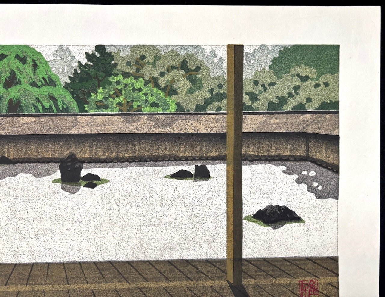  - Ryoan - ji no Natsu (Ryoan - ji Temple in Summer, Kyoto) - Masao Ido - SAKURA FINE ART