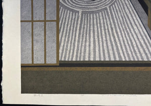  - Ryōgen - in (Zen Garden at Ryōgen - in Temple, Kyoto) - Masao Ido - SAKURA FINE ART