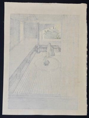  - Ryōgen - in (Zen Garden at Ryōgen - in Temple, Kyoto) - Masao Ido - SAKURA FINE ART