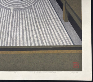  - Ryōgen - in (Zen Garden at Ryōgen - in Temple, Kyoto) - Masao Ido - SAKURA FINE ART