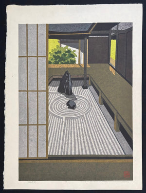  - Ryōgen - in (Zen Garden at Ryōgen - in Temple, Kyoto) - Masao Ido - SAKURA FINE ART