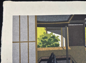  - Ryōgen - in (Zen Garden at Ryōgen - in Temple, Kyoto) - Masao Ido - SAKURA FINE ART