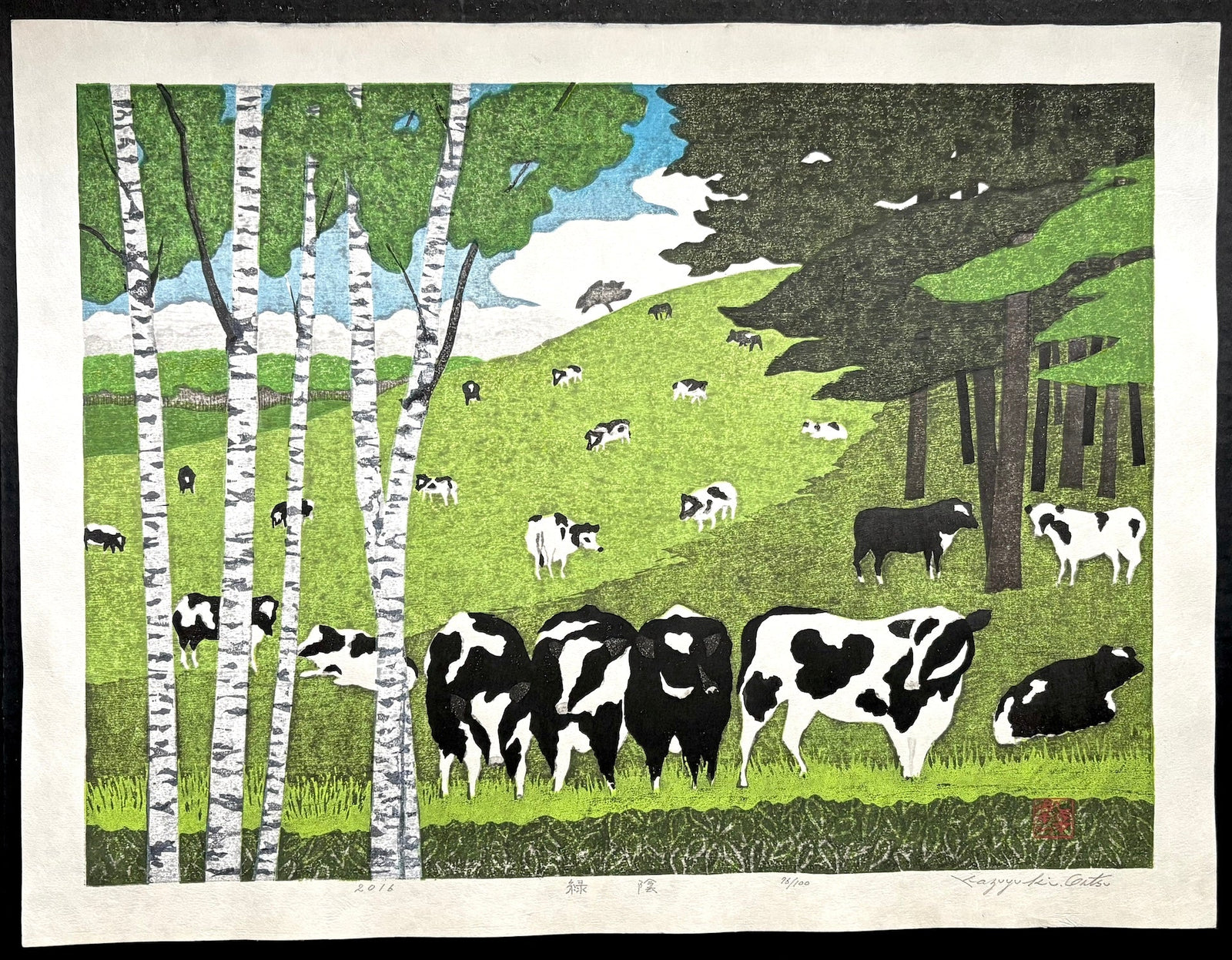  - Ryokuin (Cows in a Green Field) - Kazuyuki Ohtsu - SAKURA FINE ART