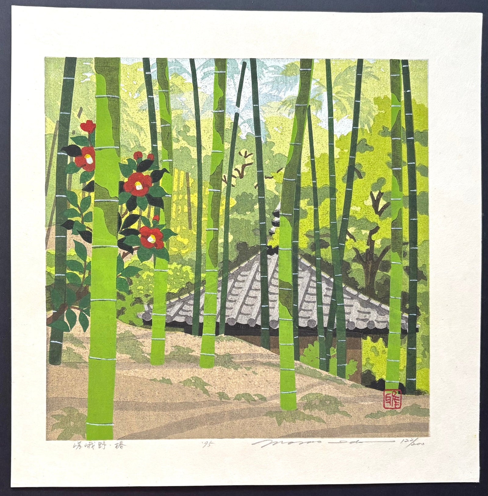  - Sagano Tsubaki (Camellia at Sagano, Kyoto) - Masao Ido - SAKURA FINE ART