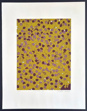 - Saidaiji Hadaka Matsuri, Okayama - Masaaki Tanaka - SAKURA FINE ART