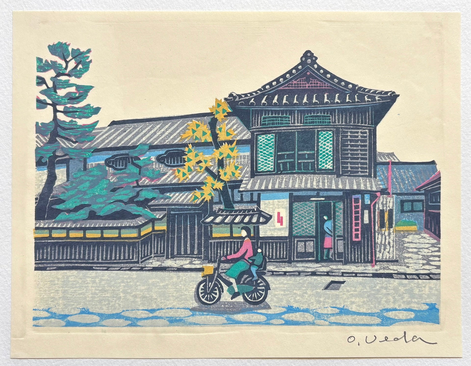  - Sake Shop in Yamate Village, Okayama - Osamu Ueda - SAKURA FINE ART