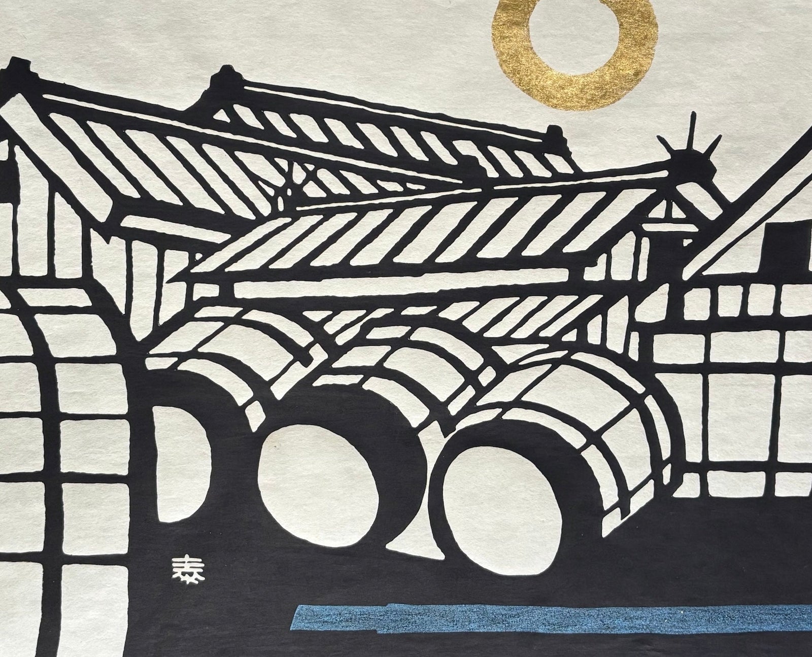  - Sake Tsukuru Ie (The Sake - Brewing House) - Taizo Minagawa - SAKURA FINE ART
