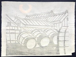  - Sake Tsukuru Ie (The Sake - Brewing House) - Taizo Minagawa - SAKURA FINE ART