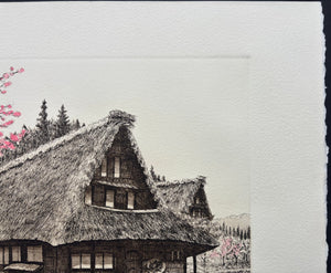  - Sakura Saku - Suganuma (Cherry Blossoms in Full Bloom in Suganuma) - Hiroto Norikane - SAKURA FINE ART