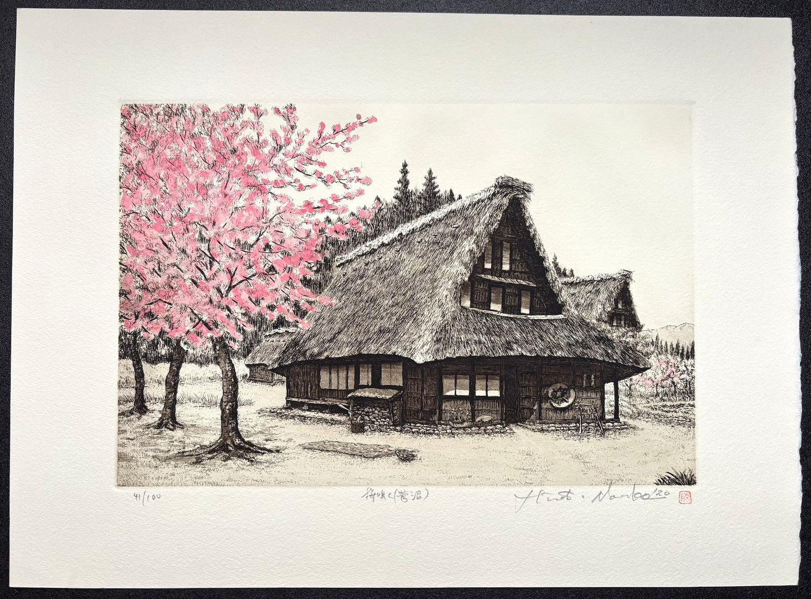  - Sakura Saku - Suganuma (When the Cherry Blossoms Bloom in Suganuma) - Hiroto Norikane - SAKURA FINE ART