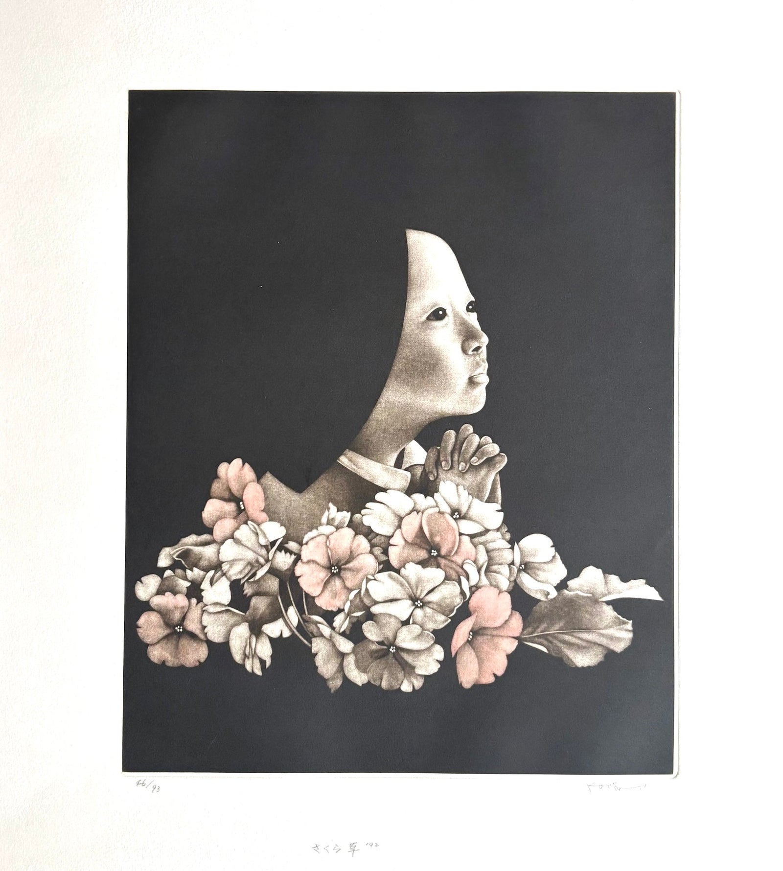 - Sakura-sō '92 (Japanese Primrose '92) - Kaoru Saito - SAKURA FINE ART