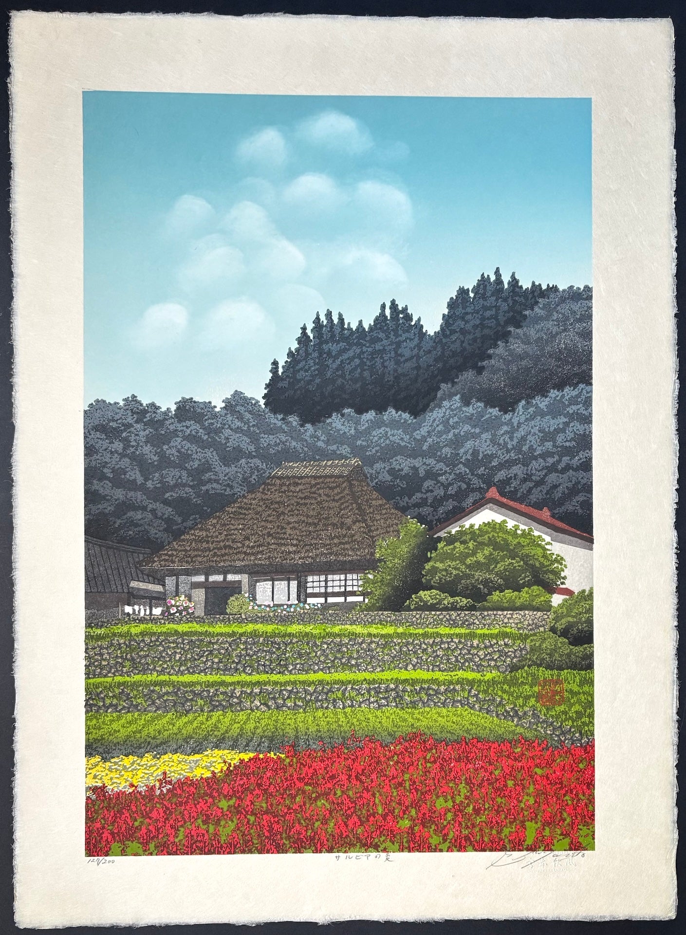 Salvia no natsu (Salvia at Summer Village) — Relisted at a reduced price - Shufu Miyamoto - SAKURA FINE ART
