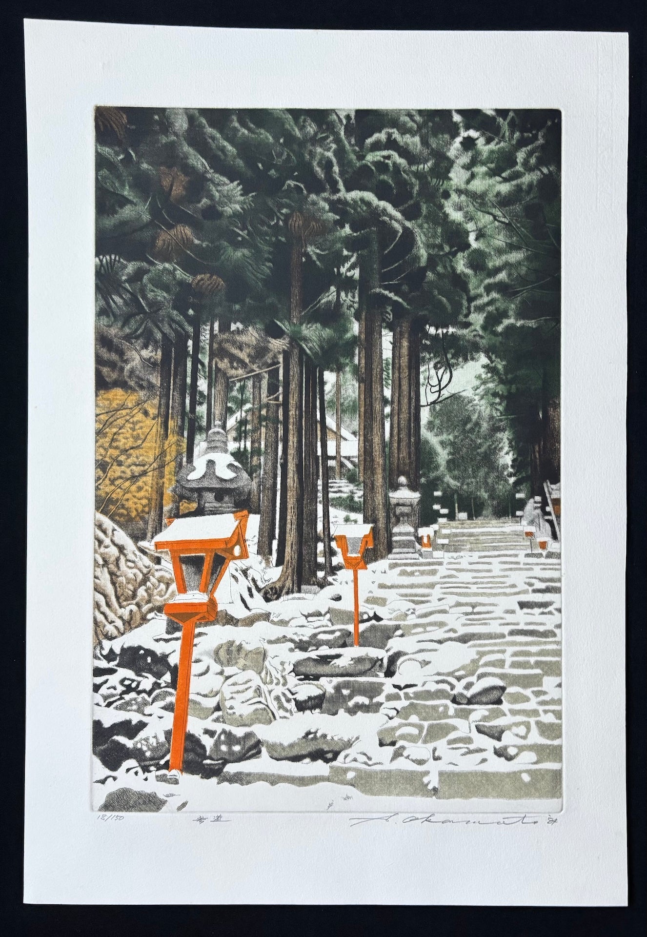  - Sando (The Worshipper's Path in Snow) - Shogo Okamoto - SAKURA FINE ART