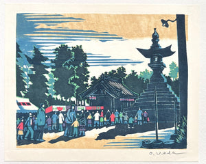  - Scenery of Kibitsuhiko Shrine, Okayama - Osamu Ueda - SAKURA FINE ART