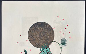 - Scorpio (Constellation Series) 5 - Hamae Kusakabe - SAKURA FINE ART