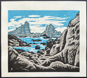  - Sea Breeze - Koichi Maeda - SAKURA FINE ART