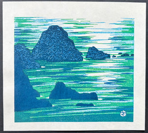  - Seascape - Takao Sano - SAKURA FINE ART