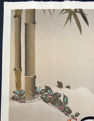 - Secchiku En-o-zu (Mandarin Ducks and Bamboo in Snow) - Hoitsu Sakai - SAKURA FINE ART