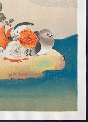 - Secchiku En-o-zu (Mandarin Ducks and Bamboo in Snow) - Hoitsu Sakai - SAKURA FINE ART