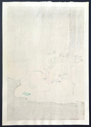 - Secchiku En-o-zu (Mandarin Ducks and Bamboo in Snow) - Hoitsu Sakai - SAKURA FINE ART