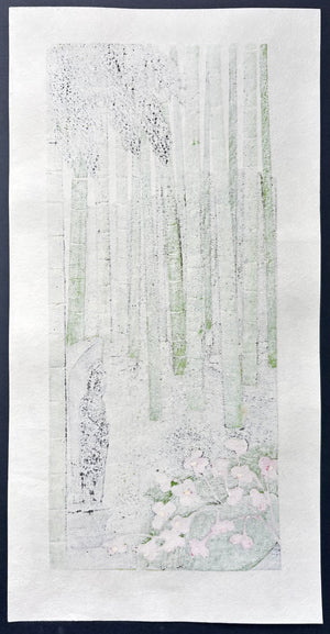  - Sei (Stillness) - Kazuyuki Ohtsu - SAKURA FINE ART