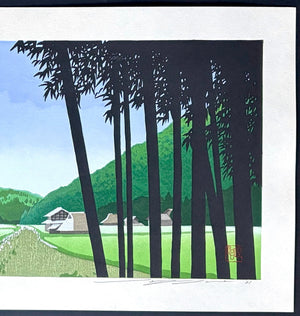 - Seika (Midsummer) - Seiji Sano - SAKURA FINE ART